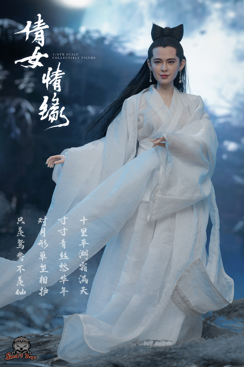 a chinese ghost story 1