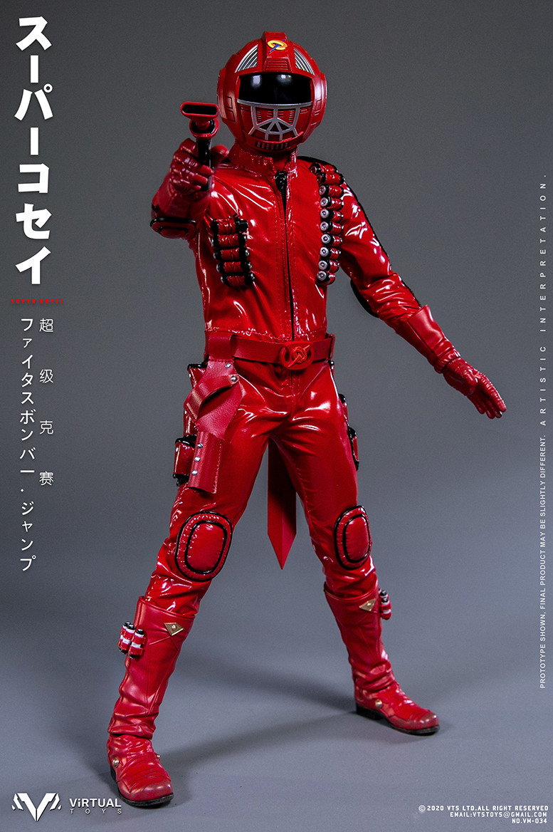 当時物アンティーク 恐竜戦隊コセイドン 闘将ダイモス ゼンダマン ジャングル大帝 当時物アンティーク 恐竜戦隊コセイドン 闘将ダイモス