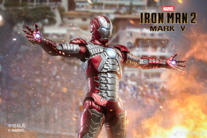 ZD Toys Iron Man 2 Mark V 18cm Figure