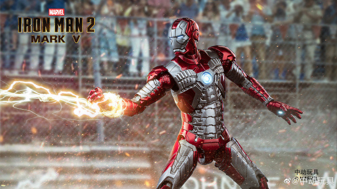 ZD Toys Iron Man 2 Mark V 18cm Figure