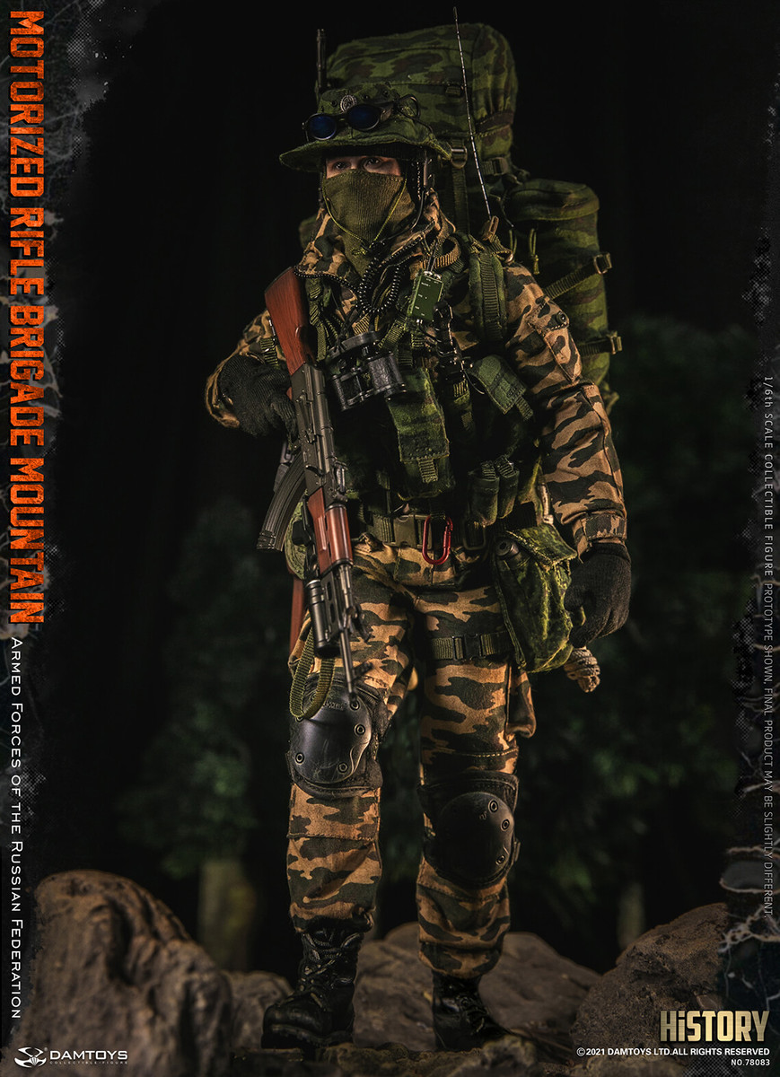 Damtoys MOTORIZED RIFLE BRIGADE MOUNTAIN Forces of the Russian
