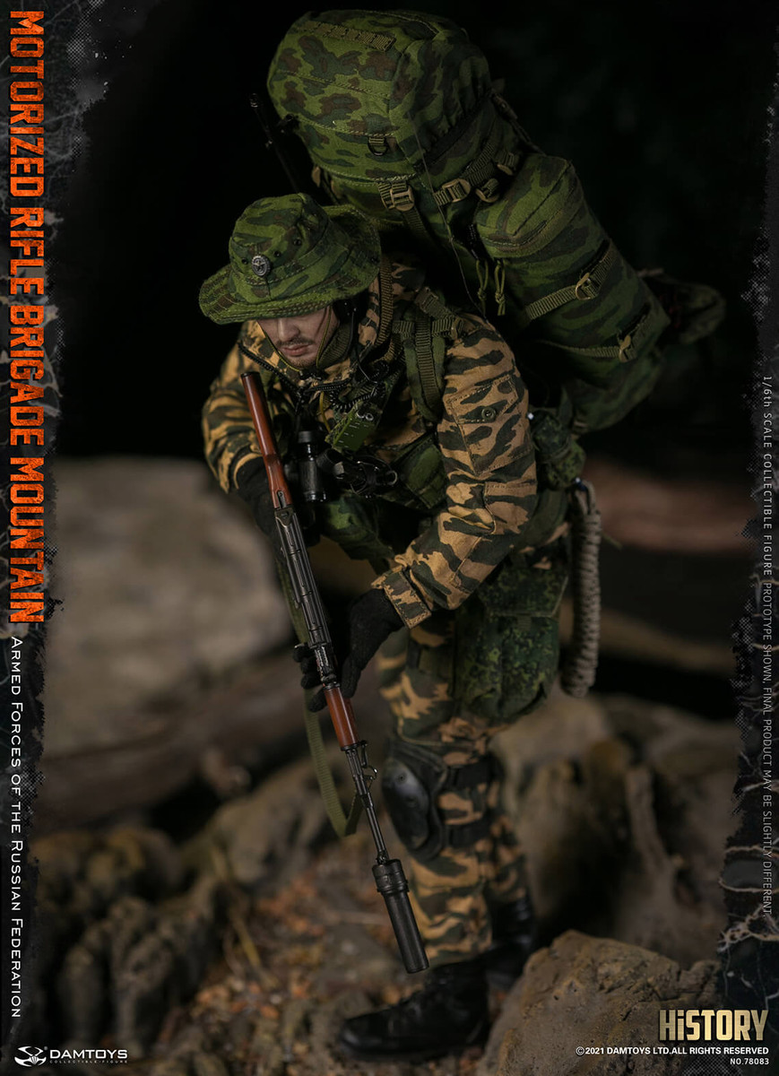 Damtoys MOTORIZED RIFLE BRIGADE MOUNTAIN Forces of the Russian