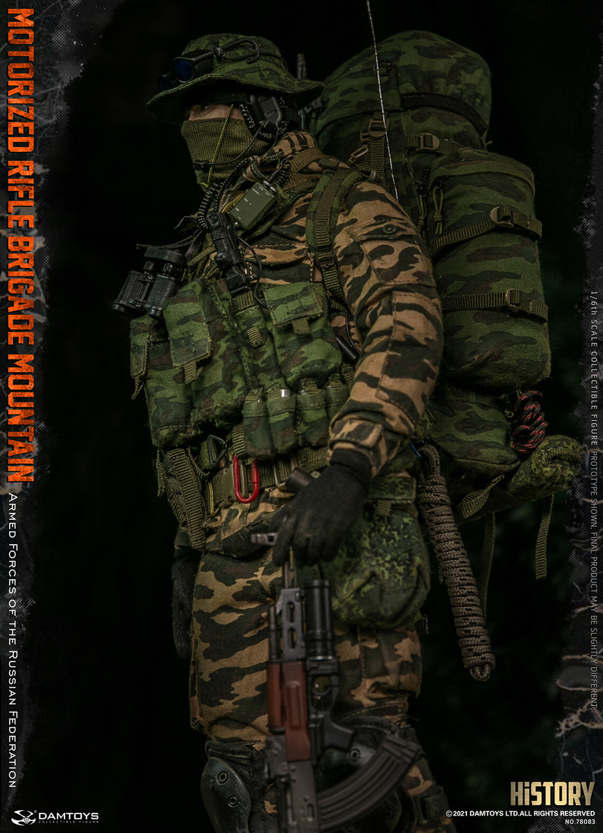 Damtoys MOTORIZED RIFLE BRIGADE MOUNTAIN Forces of the Russian 