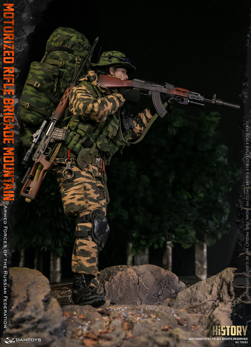 Damtoys MOTORIZED RIFLE BRIGADE MOUNTAIN Forces of the Russian