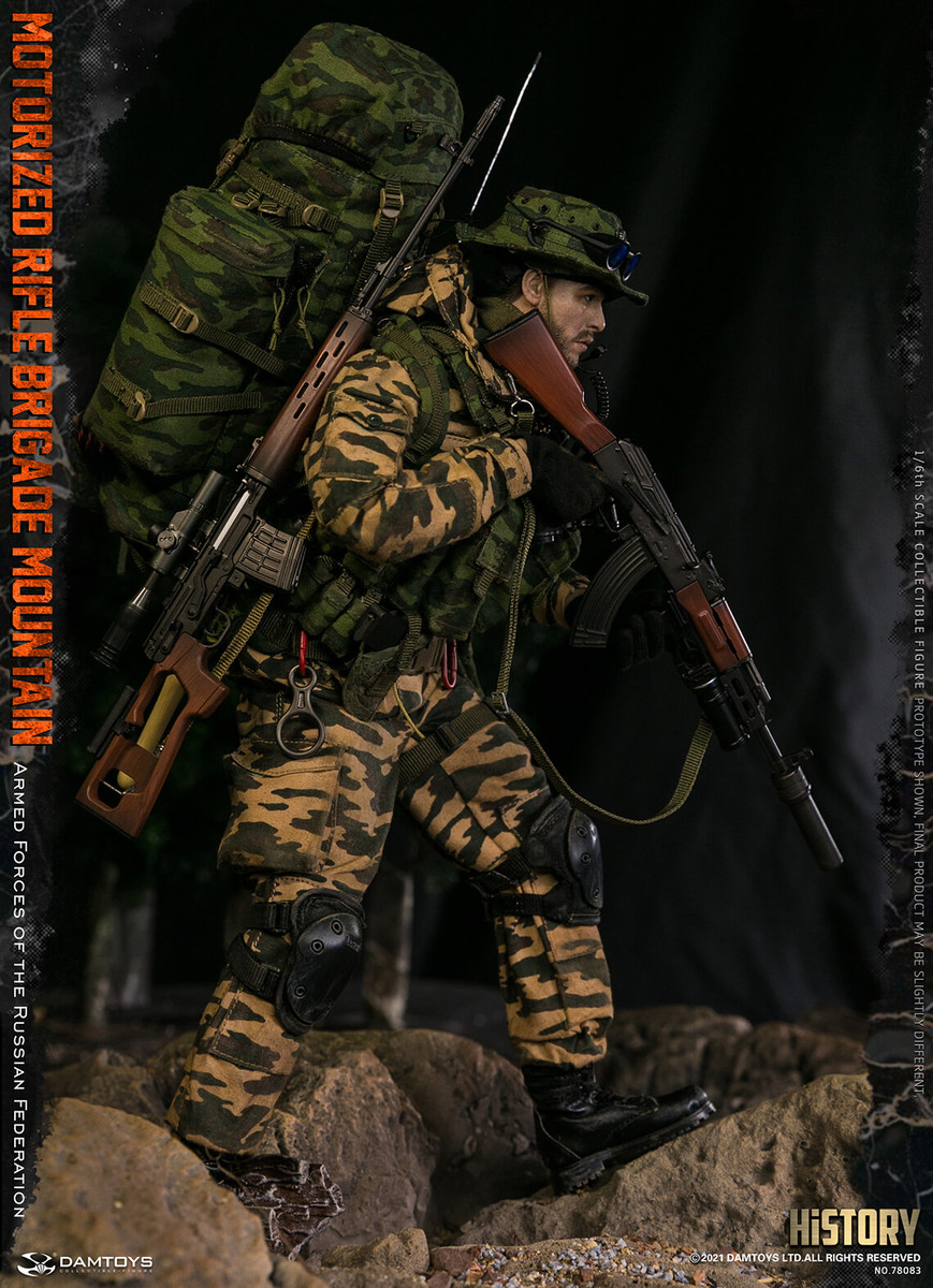 Damtoys MOTORIZED RIFLE BRIGADE MOUNTAIN Forces of the Russian
