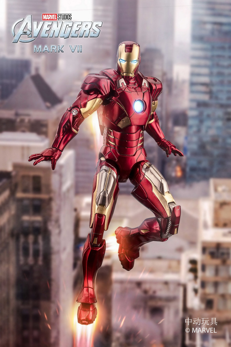 Action Figure Homem De Ferro Iron Man: Homem De Ferro Marvel Comics 18cm Mkp