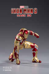 ZD Toys Iron Man 3 Mark XLII 47 18cm Figure