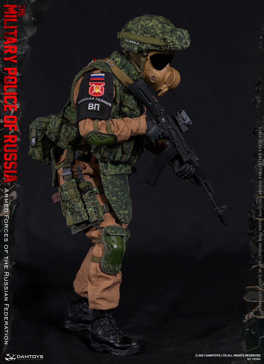 DAMTOYS RUSSIAN MILITARY POLICE 78086 armed force