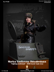 Facepoolfigure FP005B 1/6 fighting Girlfriend Mariya Oktyabrskaya Special Edition