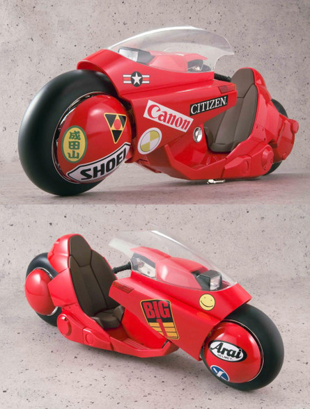 bandai kaneda bike