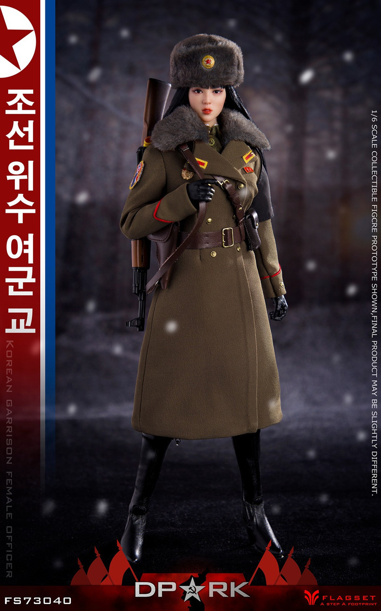FLAGSET FS-73040 DPRK 北朝鮮 朝鮮人民軍 オフィサー Flagset DPRK North Korea Female Officer FS-73040