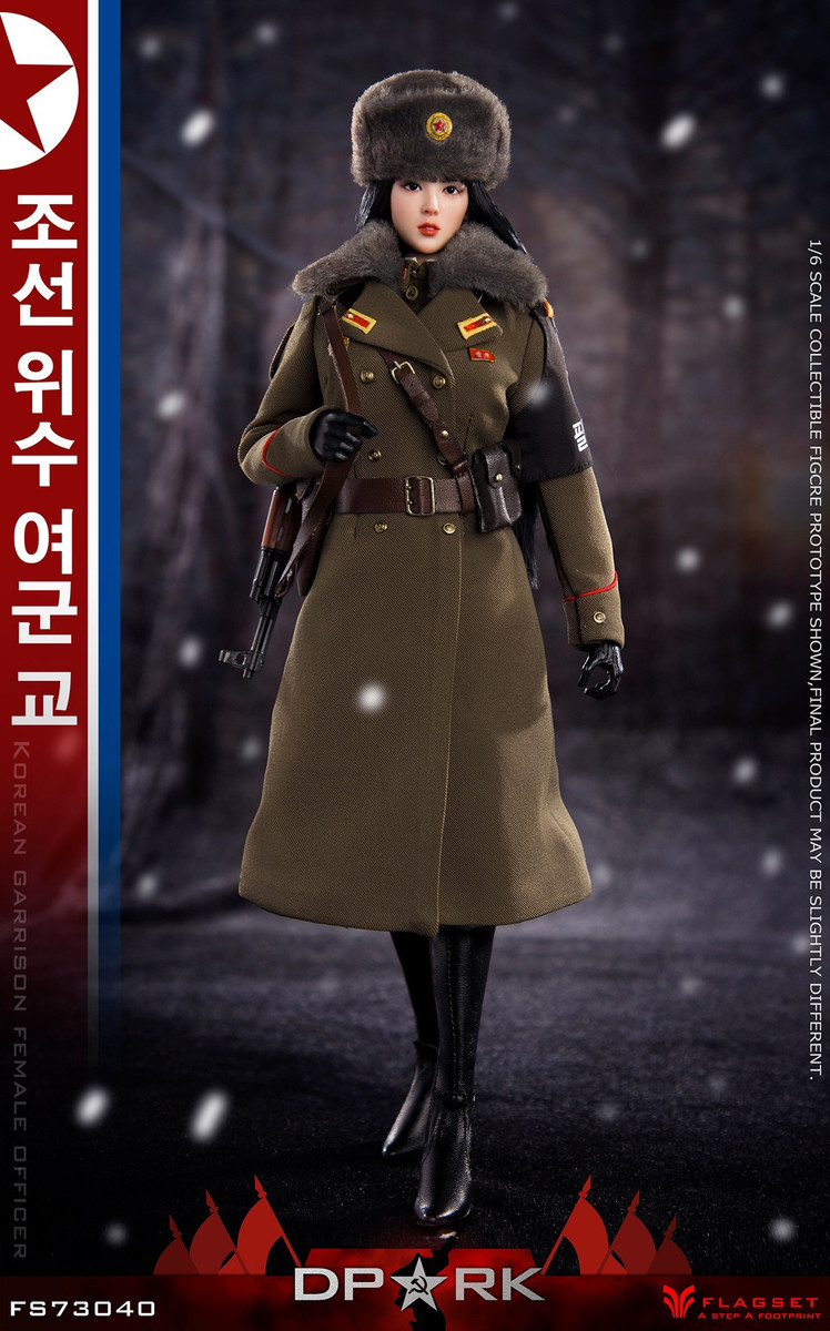 FLAGSET FS-73040 DPRK 北朝鮮 朝鮮人民軍 オフィサー Flagset DPRK North Korea Female Officer FS-73040