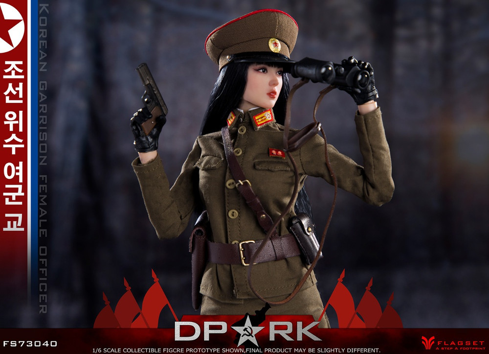 FLAGSET FS-73040 DPRK 北朝鮮 朝鮮人民軍 オフィサー FLAGSET】FS-73040 DPRK 北朝鮮 朝鮮人民軍 オフィサー 金彩英