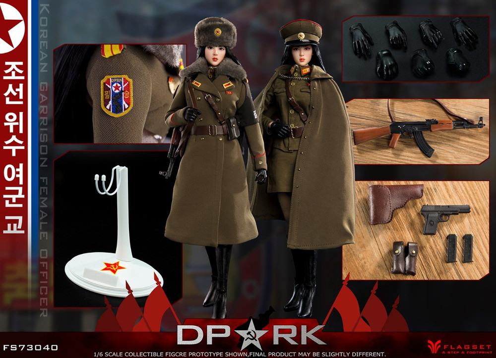 FLAGSET FS-73040 DPRK 北朝鮮 朝鮮人民軍 オフィサー Flagset DPRK North Korea Female Officer FS-73040
