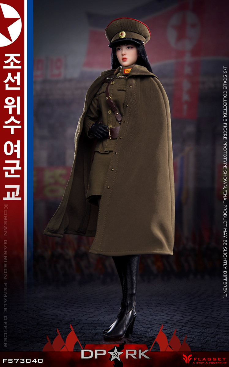 FLAGSET FS-73040 DPRK 北朝鮮 朝鮮人民軍 オフィサー FLAGSET】FS-73040 DPRK 北朝鮮 朝鮮人民軍 オフィサー 金彩英
