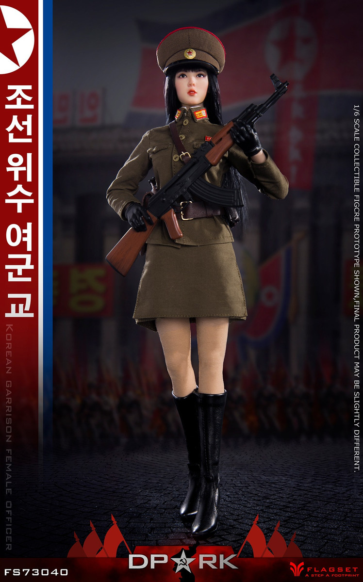 FLAGSET FS-73040 DPRK 北朝鮮 朝鮮人民軍 オフィサー FLAGSET】FS-73040 DPRK 北朝鮮 朝鮮人民軍 オフィサー 金彩英