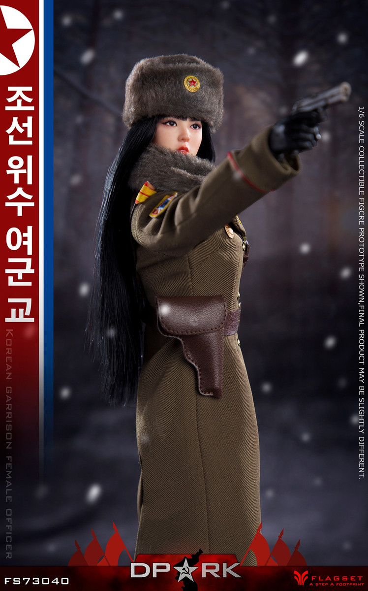 FLAGSET FS-73040 DPRK 北朝鮮 朝鮮人民軍 オフィサー FLAGSET - (SFG) United States Army Special Forces Group