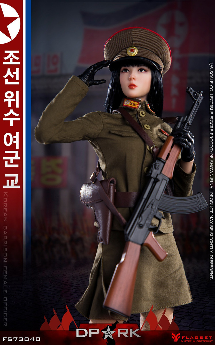 Flagset DPRK North Korea Female Officer FS-73040