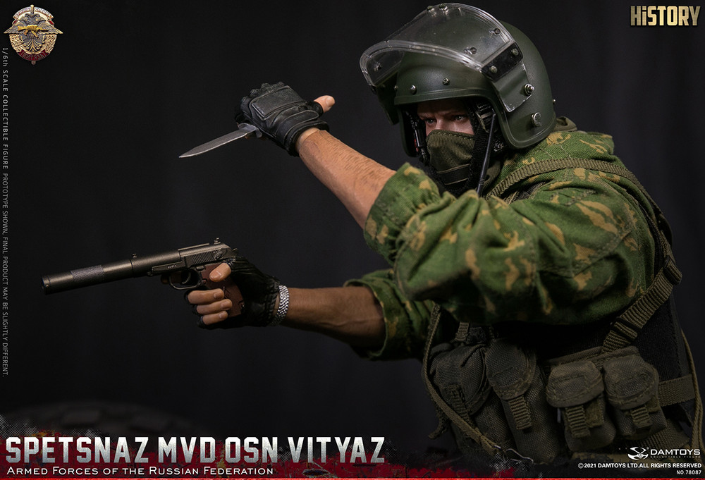 Damtoys SPETSNAZ MVD VV OSN Vityaz Armed Forces of the Russian