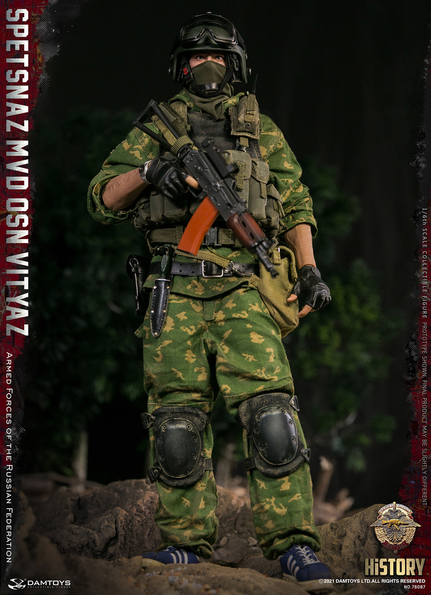 1/6 スペツナズ MVD OSN vityaz（78087） Damtoys SPETSNAZ MVD VV OSN Vityaz Armed Forces of the
