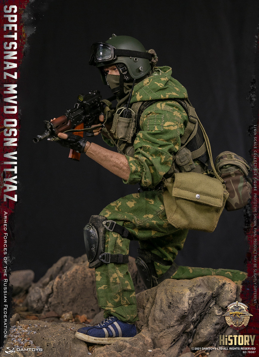 Damtoys SPETSNAZ MVD VV OSN Vityaz Armed Forces of the