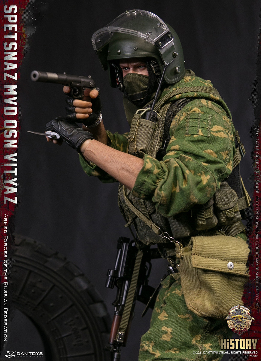 Damtoys SPETSNAZ MVD VV OSN Vityaz Armed Forces of the