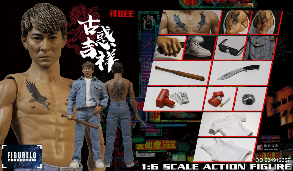FIGURELO Production 1/6 古惑仔 祥dee FIGURELO Production 1/6 Andy Lau Gangster Cheung Dee Figure