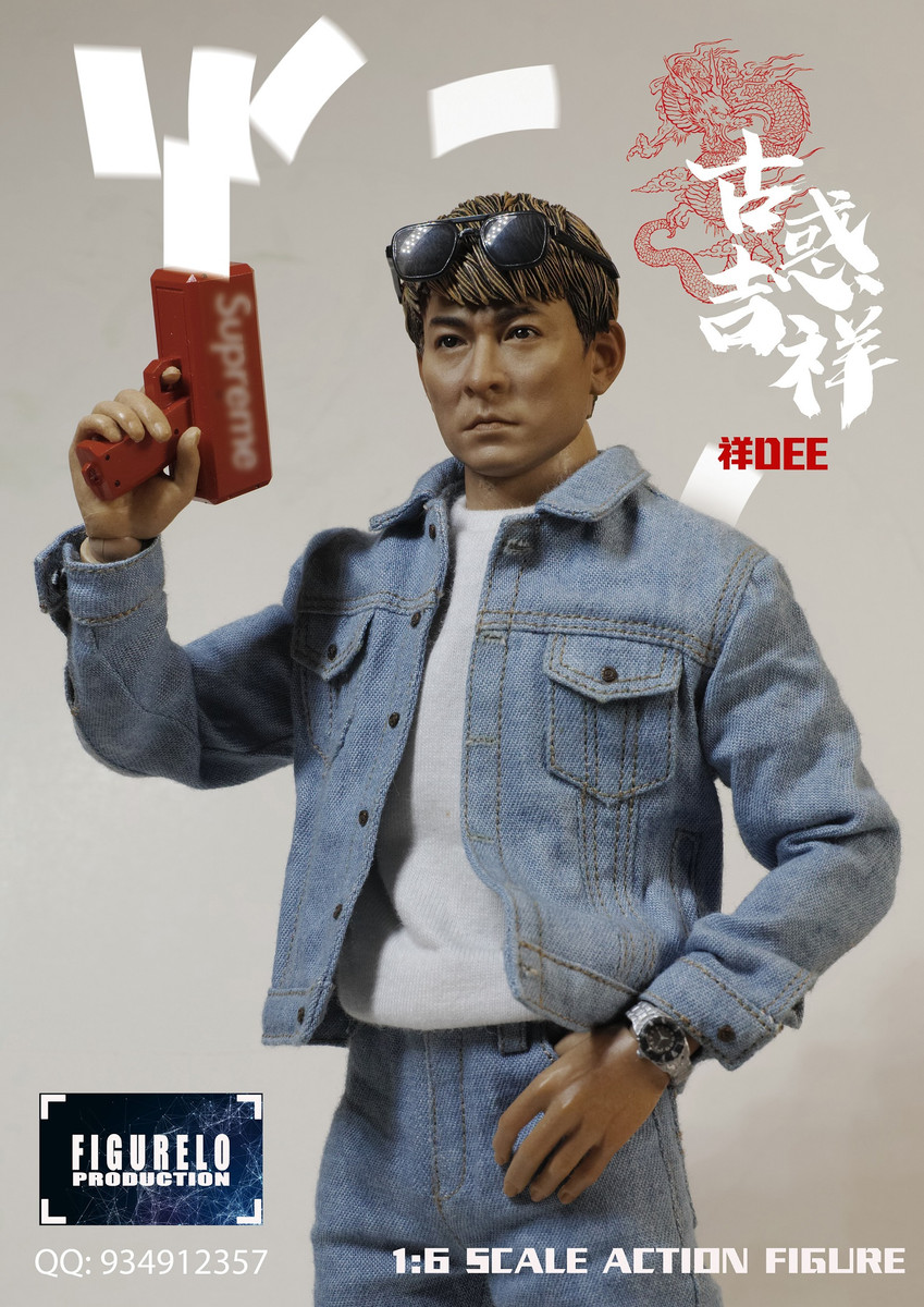 FIGURELO Production 1/6 古惑仔 祥dee FIGURELO Production 1/6 Andy Lau Gangster Cheung Dee Figure