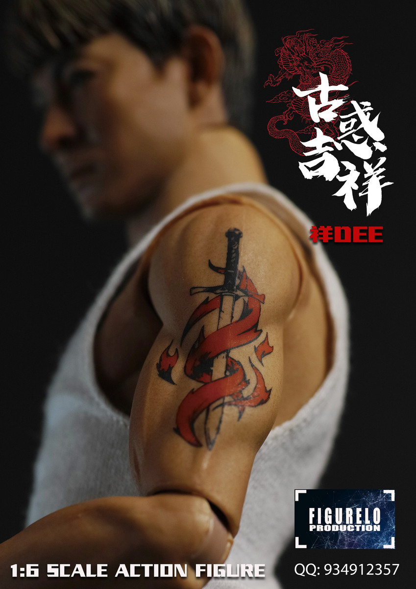 FIGURELO Production 1/6 古惑仔 祥dee FIGURELO Production 1/6 Andy Lau Gangster Cheung Dee Figure