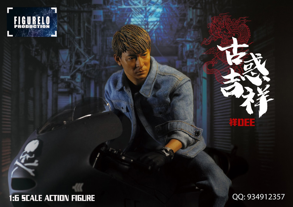 FIGURELO Production 1/6 古惑仔 祥dee FIGURELO Production 1/6 Andy Lau Gangster Cheung Dee Figure