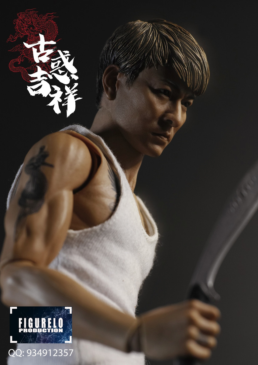 FIGURELO Production 1/6 Andy Lau Gangster Cheung Dee Figure