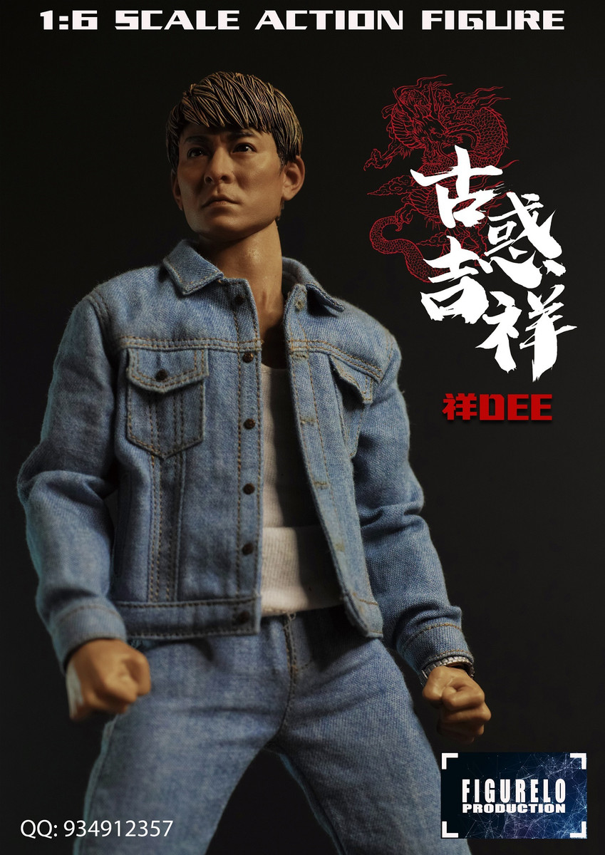 FIGURELO Production 1/6 古惑仔 祥dee FIGURELO Production 1/6 Andy Lau Gangster Cheung Dee Figure