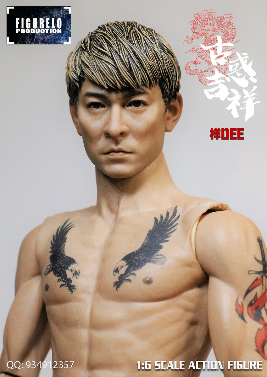 FIGURELO Production 1/6 古惑仔 祥dee FIGURELO Production 1/6 Andy Lau Gangster Cheung Dee Figure
