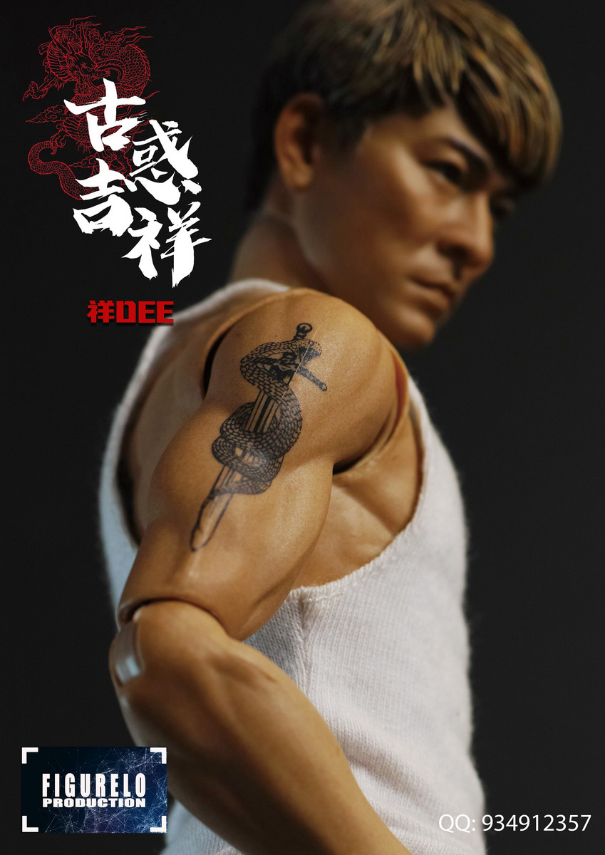 FIGURELO Production 1/6 Andy Lau Gangster Cheung Dee Figure