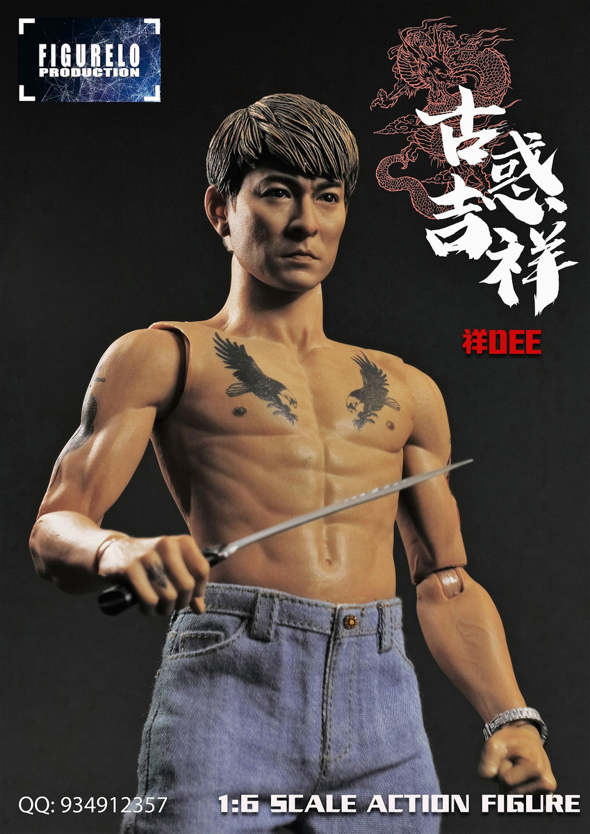 FIGURELO Production 1/6 古惑仔 祥dee FIGURELO Production 1/6 Andy Lau Gangster Cheung Dee Figure