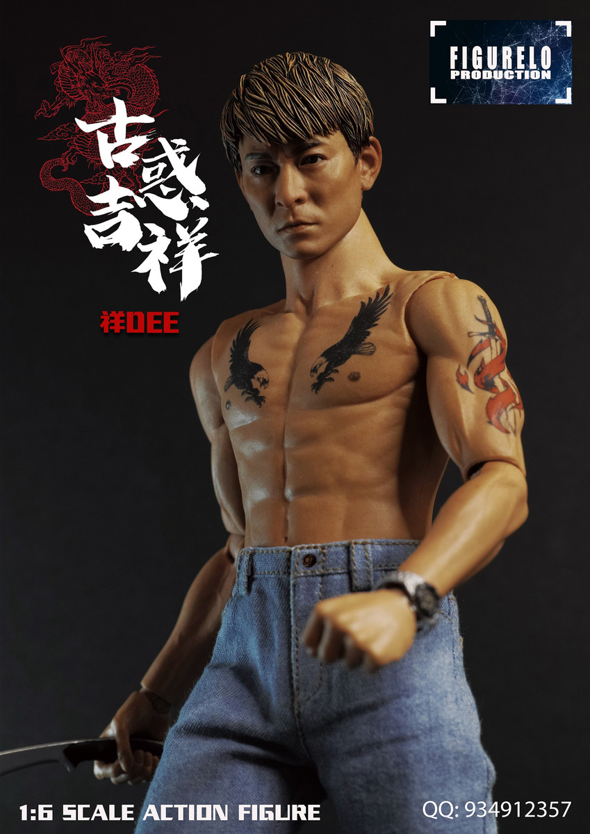 FIGURELO Production 1/6 古惑仔 祥dee FIGURELO Production 1/6 Andy Lau Gangster Cheung Dee Figure