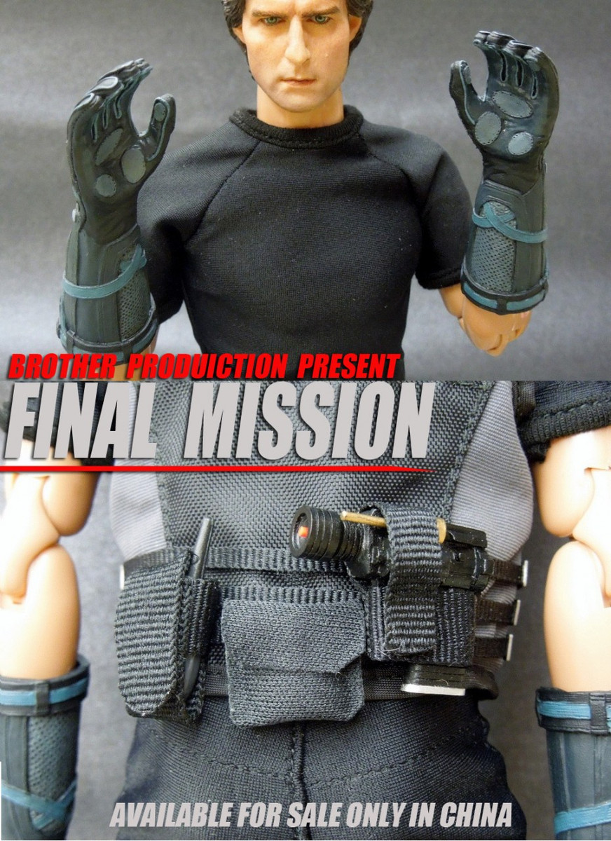 ブラザープロダクション 1/6 