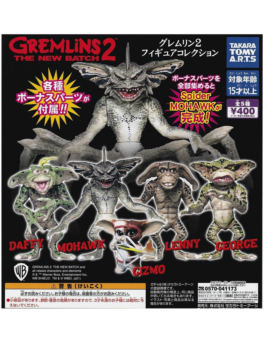 Gremlins 2 Figure Collection Spider MOHAWK Gashapon Set by Takara Tomy -  KGHobby Toys and Models Store