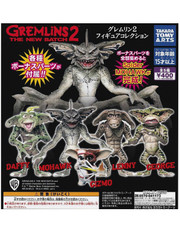 Gremlins キャラクターグッズセット Gremlins Gizmo Mini Mascot Capsule Gashapon Set by Takara