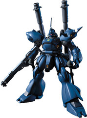 Bandai 1/144 HGUC Gundam 089 Kampfer