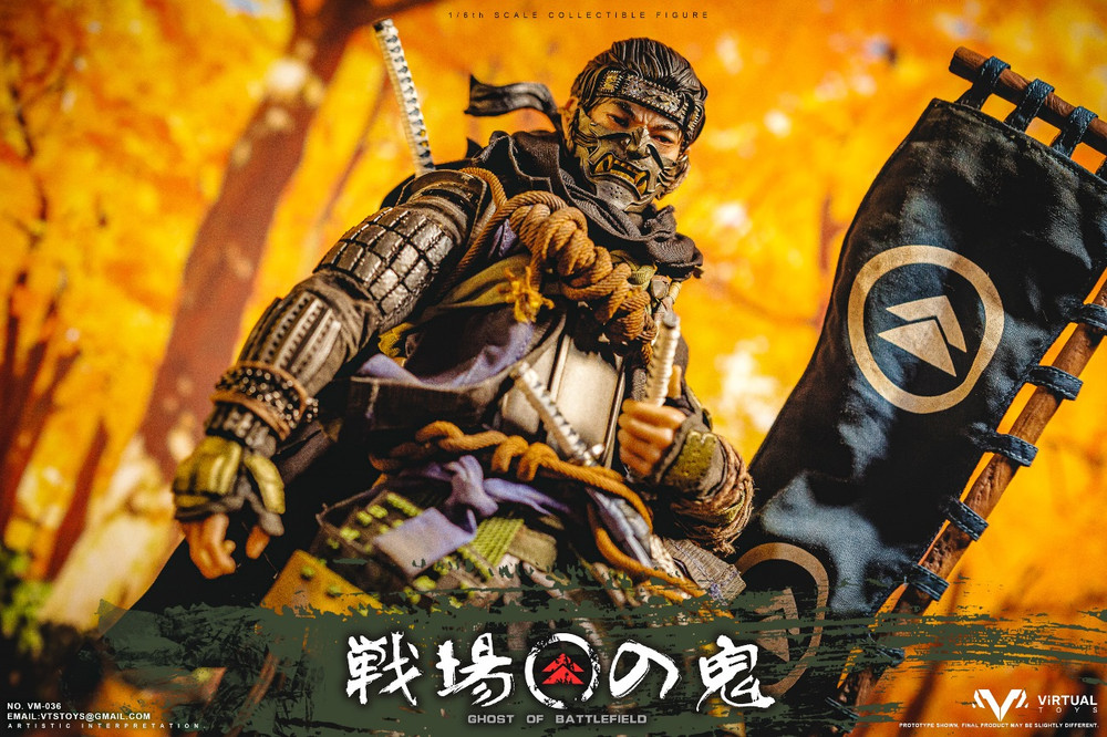 Ghost of Battlefield VTS TOYS Deluxe Version VM-036B