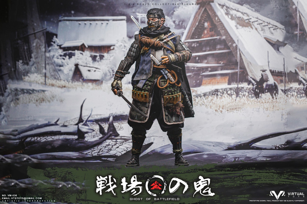 Ghost of Battlefield VTS TOYS Deluxe Version VM-036B