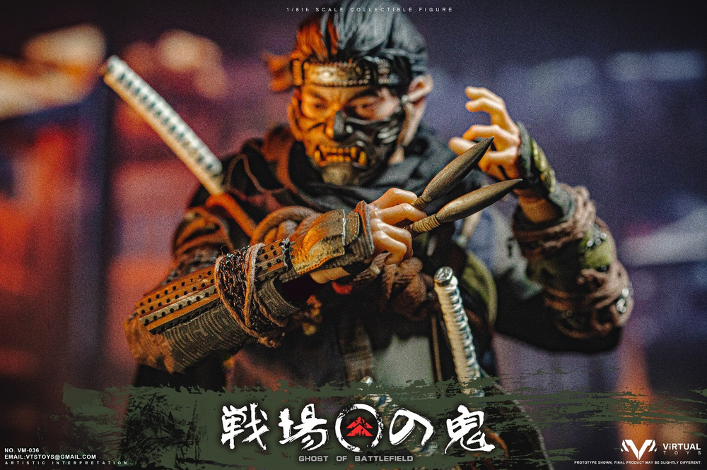 Ghost of Battlefield VTS TOYS Deluxe Version VM-036B