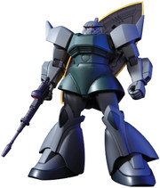 Bandai 1/144 HGUC Gundam 076 Gelgoog Cannon MS-14A
