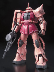 Bandai 1/144 RG Gundam Zeon Char's MS-06S Zaku II