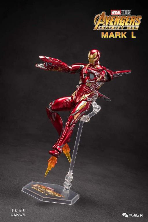 ZD Toys Iron Man Mark 50 1/10 Figure Deluxe Version