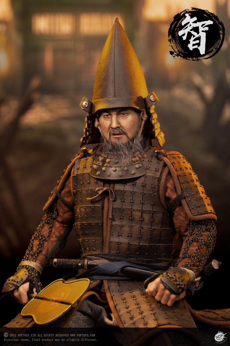 Pop Toys Zhi Ashigaru EX046