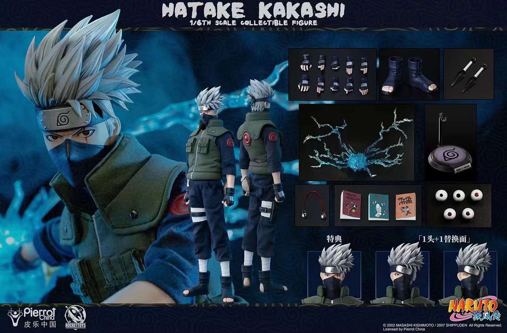 Naruto Hatake Kakashi 1/6 Figure ROCKETTOYS