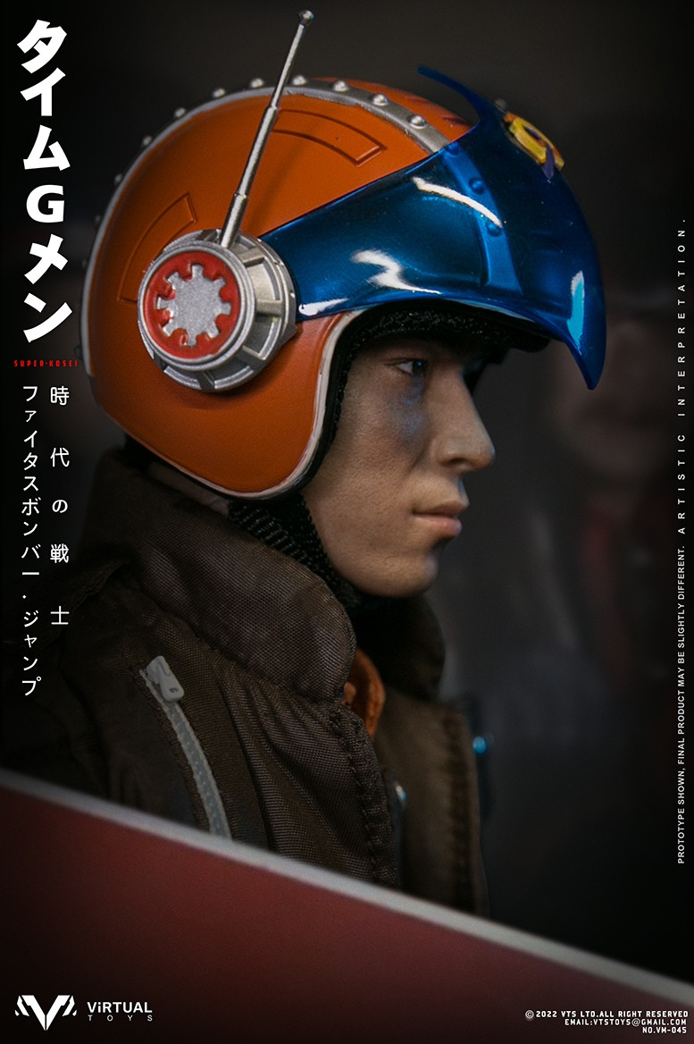 VTS TOYS 1/6 Super Kosei TIME G MAN VM-045