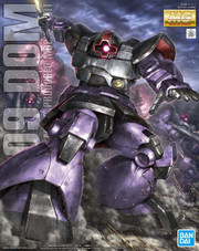 Bandai 1/100 Gundam Master Grade MG MS-09 Dom Ver 2.0